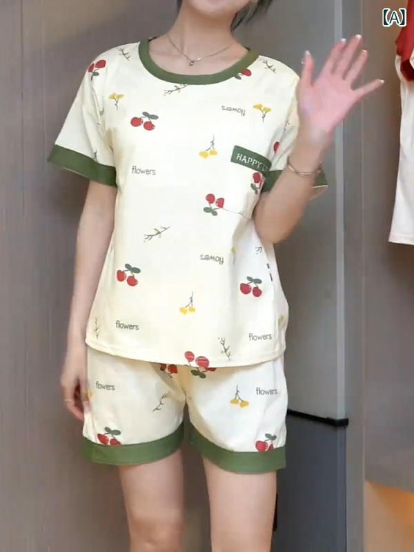 パジャマ　レディース　かわいい 2025 春夏 胸 パッド 付き 半袖 ショート パンツ ホームウェア 綿 パジャマ レディース ハイエンド ツーピース スーツ