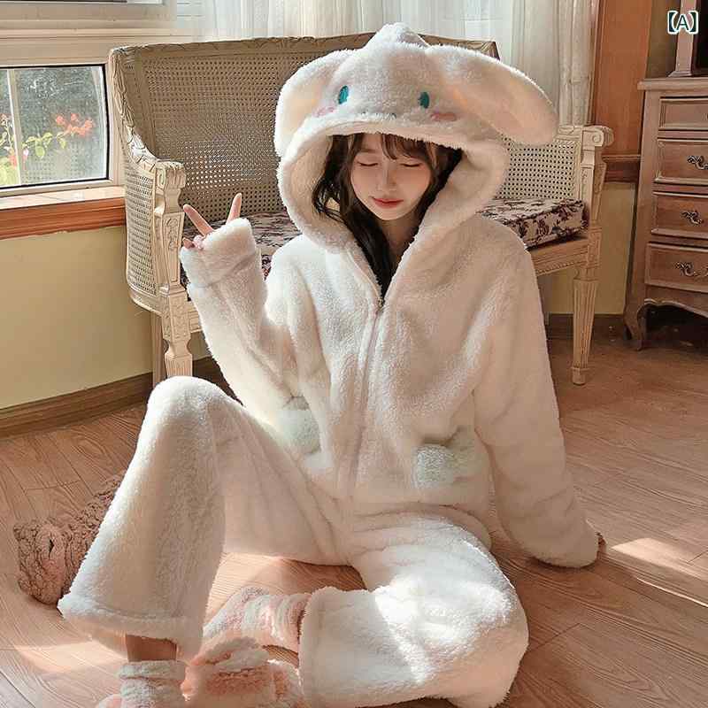 パジャマ レディース 愛くるしい の 愛くるしい ごく小さい 真っ白い 家兎と 天鵝絨の 朦々たる 冬用 パジャマ 亭主もち用 コーラル フリースの ボンネット付き添い人 生あたたかい 養護ホーム御召しもの 背広