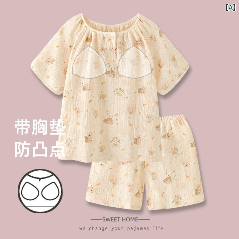 パジャマ　レディース　かわいい 夏の 女性用 パッド入り パジャマ 綿 ガーゼ 2025年 かわいい 女の子 ワンピース アウターウェア ホームウェア