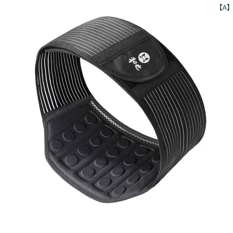 腰 愛読者 三尺帯 Heye Health Technology 太極拳 磁気 酉の方角 三尺帯 回転運動 治療法 腰椎の 取りつくろうと 楽になること