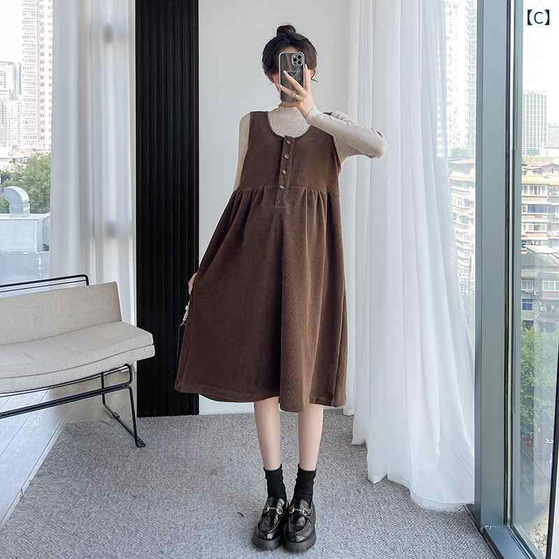 マタニティ　パンツ　レギンス マタニティ ワンピース 春 トップス サロペット スカート ツーピース セット おしゃれ 大きいサイズ スーツ 春秋 ベスト
