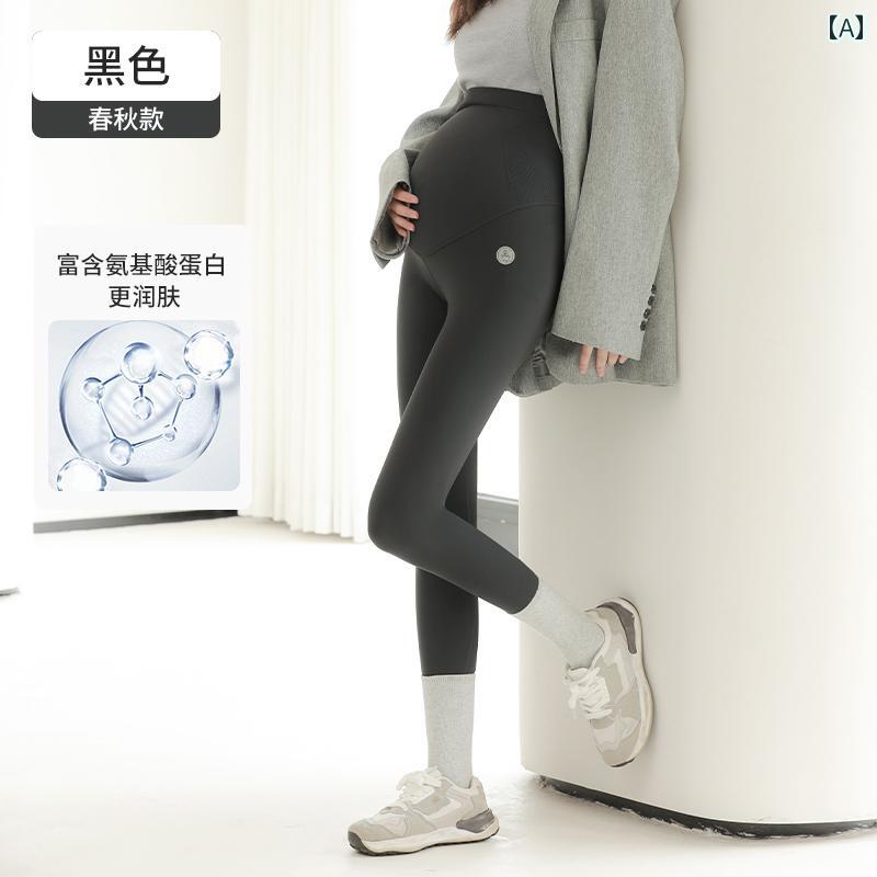 マタニティ　パンツ　レギンス マ オレ ン 妊婦 パンツ レギンス 春夏 アウターウェア 妊娠 初期 後期 ヨガ バービー シャーク パンツは お腹を 締め付けない 春服