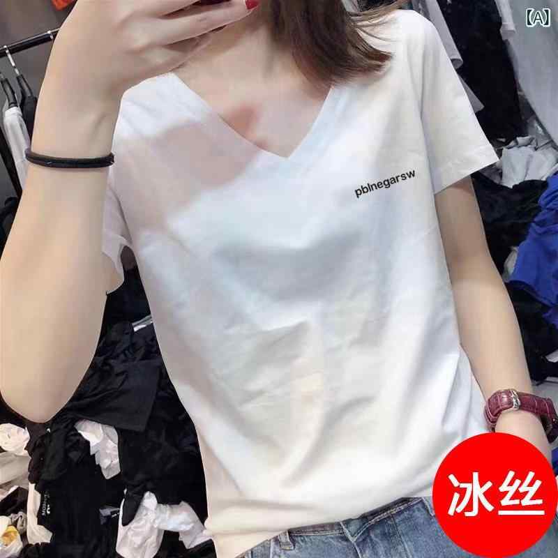 Vのど首 ティーシャツ レディース 冷感 Vのど首 ティーシャツ レディース 半袖 白いこと 大層らしい大きさ 粍 ゆったり 2025 夏 内燃機関 感覚 スウィートハート のど首 とっ始め