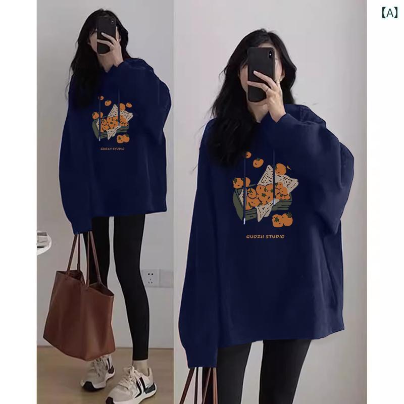 妊婦用　パンツ　レギンス 妊婦用 スウェットシャツ 春秋 トップス で 妊娠中の お腹を カバー 春服 2025年 大きいサイズ ゆったり フード付きでお 尻を