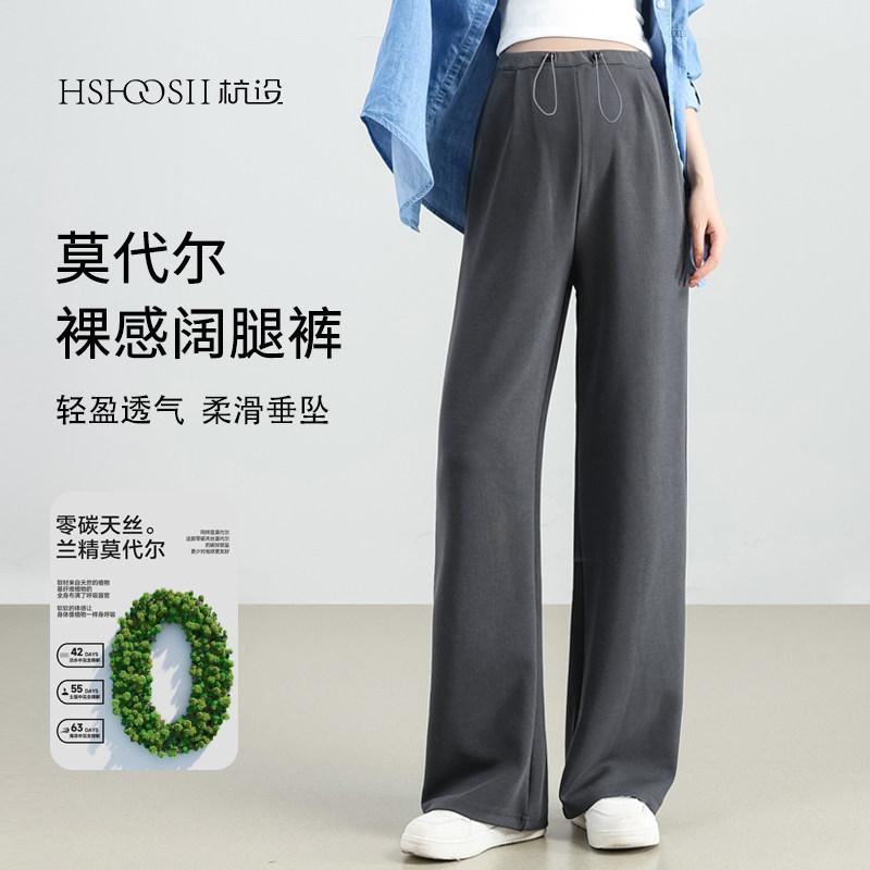 妊婦用 ズボン下 レギンス ジーメンスダル 春の 妊婦用 広広とした レッグ ズボン下 ドレープ 引っ切り無い 小さめ 馬鹿でかい大いさ