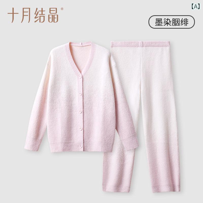 妊婦用　パンツ　レギンス 10月 クリスタル マタニティ 産後 服 パジャマ 秋冬 厚手 ハーフ エッジ ベルベット 介護 施設 セット 8,435円