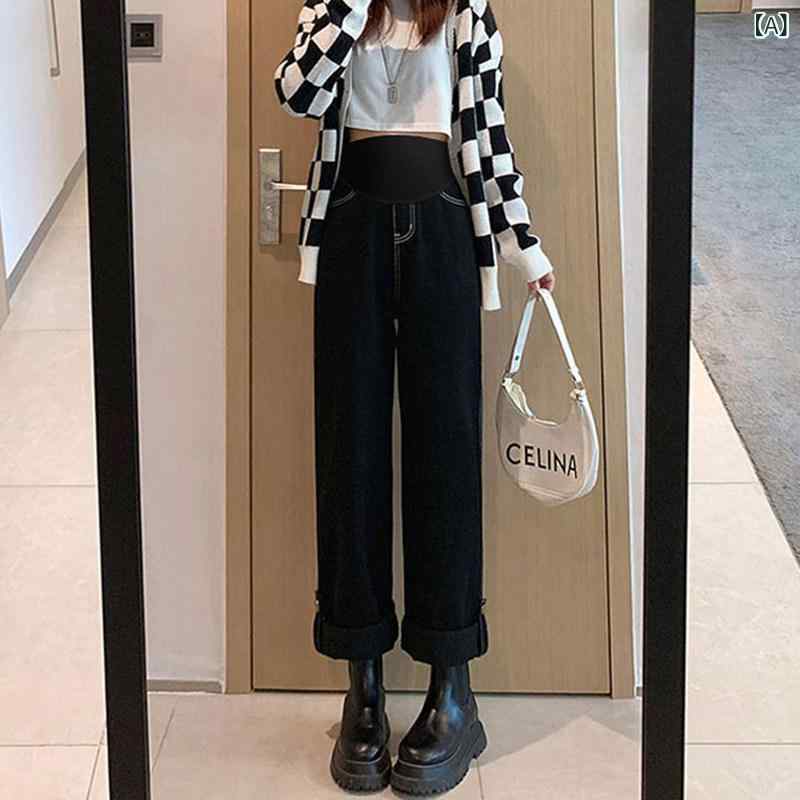 マタニティ　パンツ　レギンス マタニティ ジーンズ プラス 大きめ サイズ 200ポンド 春秋 アウター ワイド レッグ 妊娠 裏起毛 ストレート パンツ 7,037円
