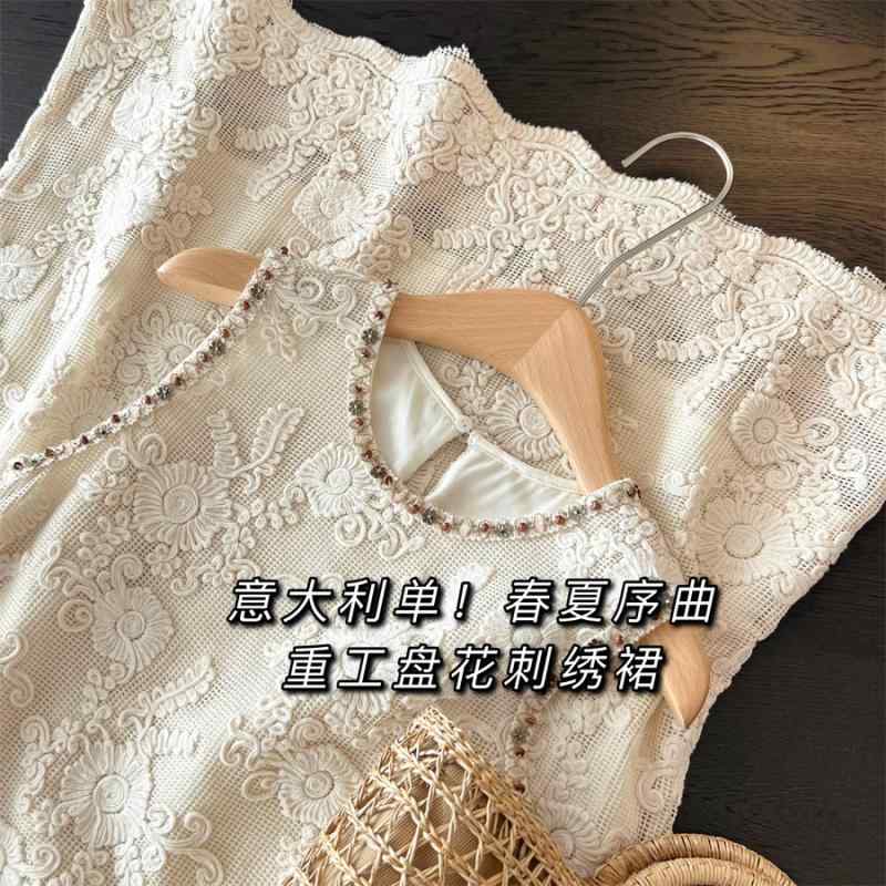 ワンピース　ドレス　おしゃれ ハイエンド チャイナ風 レディース スカートの 重厚な 刺繍の ベスト スカート 美しい 白い ノースリーブの 女性用 ドレス｜みやショップ店 9,245円