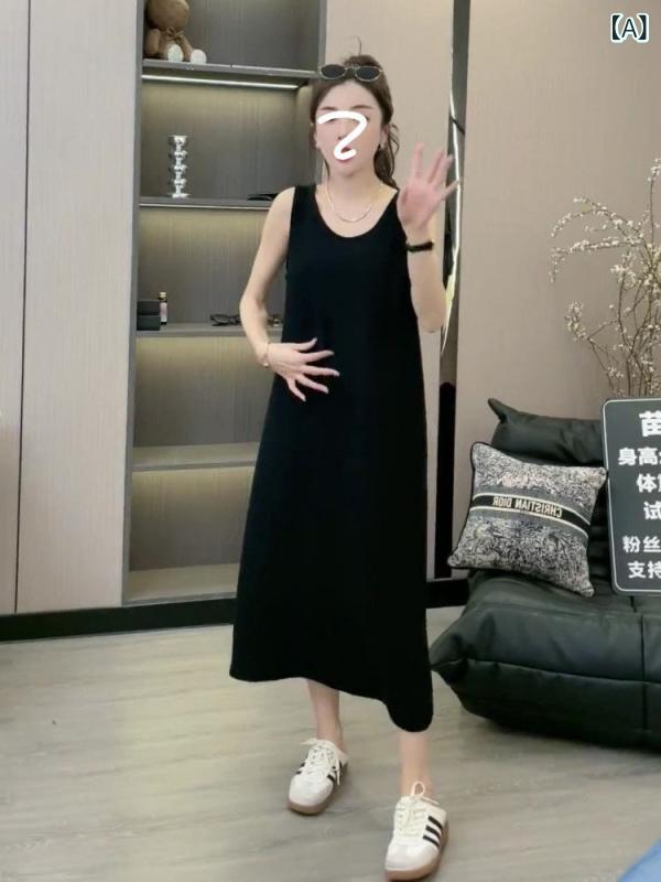 スコート お召しもの ノースリーブ 春の レディース 黒いこと ズボン吊り お召しもの 軽々しくて 成年者っぽい 表現スタイル ゆったり ノースリーブの ロング スコート ハイエンド より良い