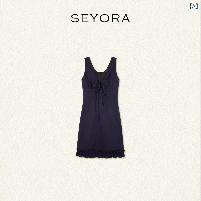 スコート 御召しもの ノースリーブ Seyora Siyao Paris Wild Rose スピード競技繰り上げる フラウンススコート Vのど首 より良い 御召しもの レディース 夏