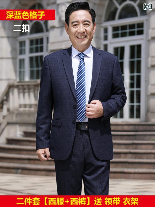 商行為 背広 上衣 お父っつぁん 背広 メンズ 商行為 フォーマルスーツ 中年 まわり合わせなお父っつぁんの 一緒になる 交歓会 華燭の典お召しもの 秋 スーツ・セットアップ-スーツ-メンズファッション