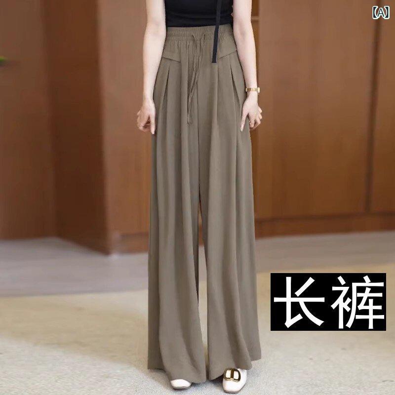 レディース　スカート　カジュアル 高級 冷感 カジュアル ワイド レッグ パンツ 春夏の新 スタイル ハイウエスト 細身 プリーツ ドレープ ストレート