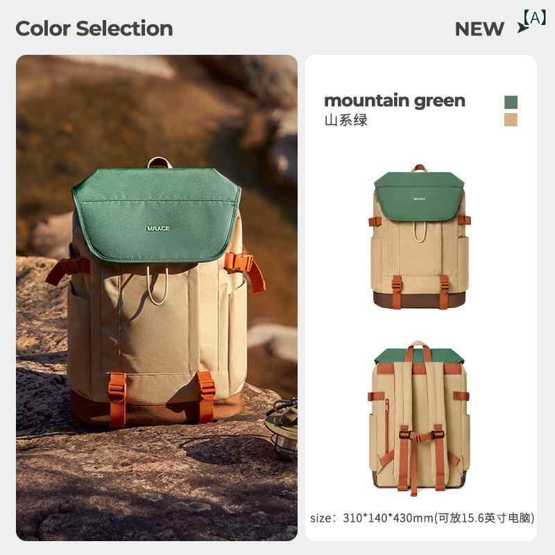 リュック　アウトドア　旅行 mrace アウトドア バック パック レディース 軽量大容量 防水 ハイキング 大学生 スポーツ 旅行 スクール バッグ メンズ