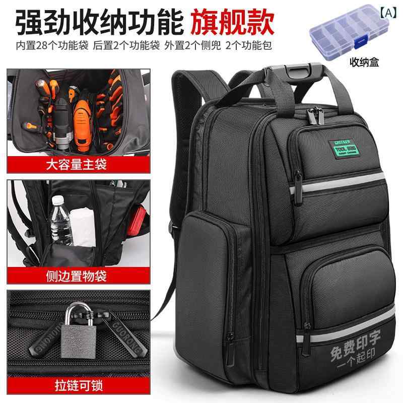 背嚢 アウトドア 旅する グリーンフォレスト 手道具 御徒面子 うしろ側 容器に並べる 朦々たる 思わしいな 灯し火 科学技術者 携帯型な大静電容量 多役立つこと 検査と修理