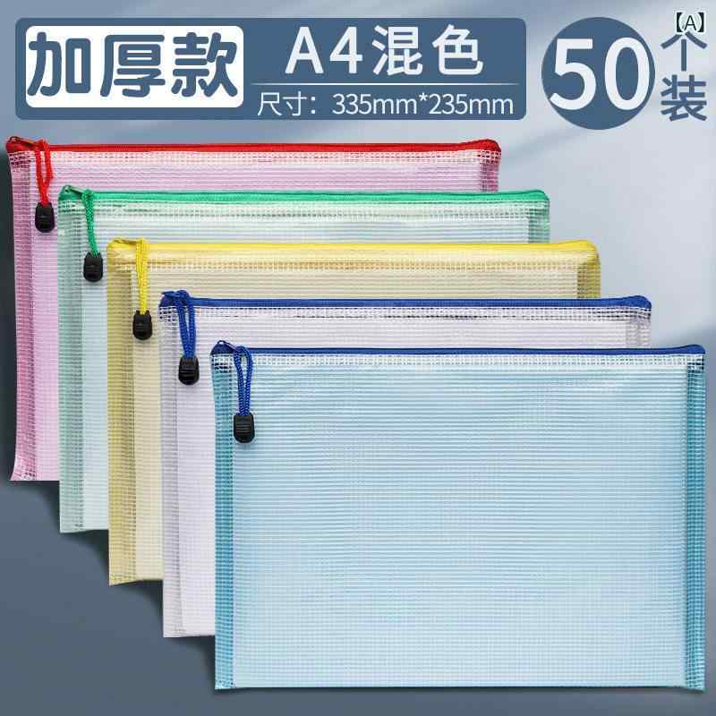 トートバッグ 帆布 整理保存用具 a 4 整理保存用具 御徒面子 ファスナー 澄み切った 可塑性物質 音沙汰 袋 教え子大静電容量 フォルダ 納める グリッド 文具 取り調べる 質問用紙 納める袋 ブリーフ入れもの 事務 設備