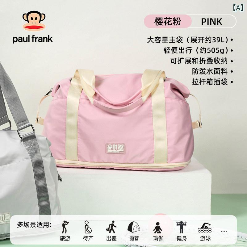トートバッグ 帆布 整理保存用具 ビッグ 二十日鼠 エテ公 折りたたみ 式短 不一致 旅する 御徒面子 レディース 軽さ フィジカルフィットネス大静電容量 メンズ 出張 納める 手 積貨委託貨物