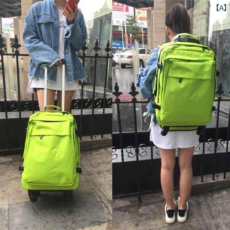 背嚢 アウトドア 旅する 成人女性用 路面電車 うしろ側 容器に並べる 旅する 御徒面子 成人男性用 軽さ 大静電容量 20in ユニバーサル 車輪 機内 持ち込み手 積貨委託貨物