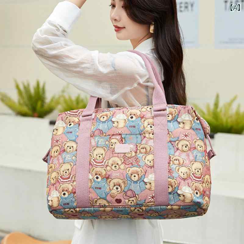 トートバッグ 帆布 整理保存用具 熊の 差し押さえ 旅する 御徒面子 携帯型大静電容量 余暇 帆布 流行り物 仕掛ける 路面電車 役立つこと レディース御徒面子
