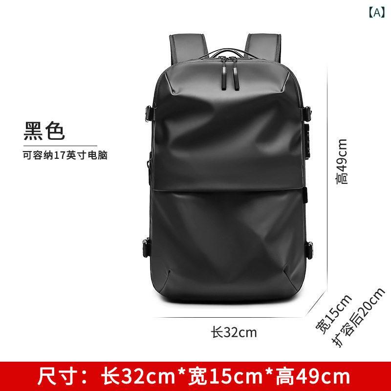 リュック バッグ アウトドア エア バック パック メンズ 荷物 バッグ 旅行 真空 圧縮 出張 新型 メンズ大容量|みやショップ店