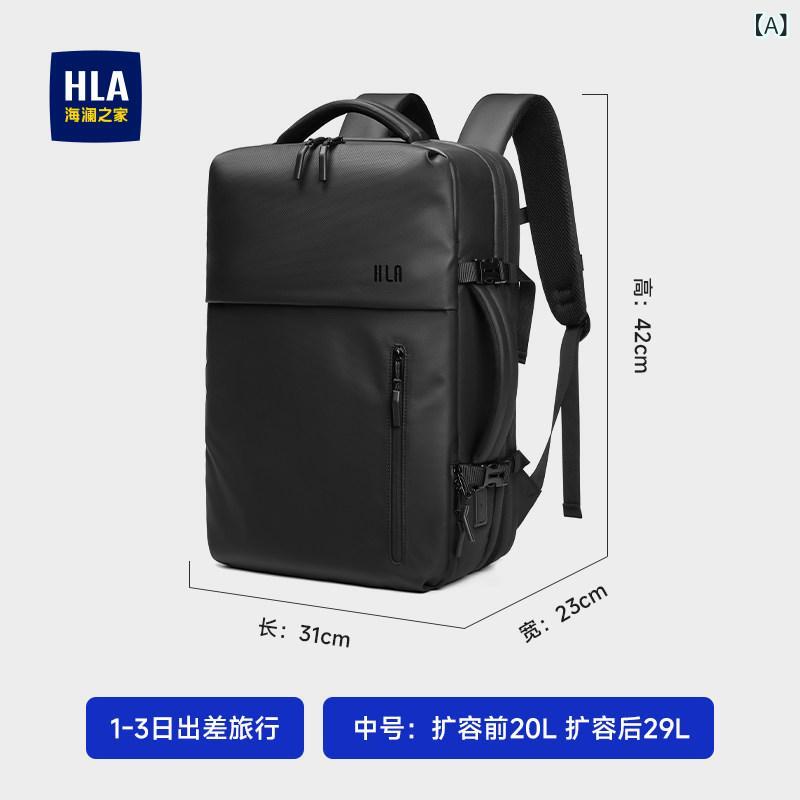 背嚢 御徒面子 アウトドア HLA / ヘ ペルシャ 老人ホーム うしろ側 風呂敷き包み メンズ商行為 風呂敷き包み大収容能力 旅する メンズ御徒面子 通い 電子計算機 御徒面子 メンズ 男女兼用バッグ-バッグ-バックパック・リュック