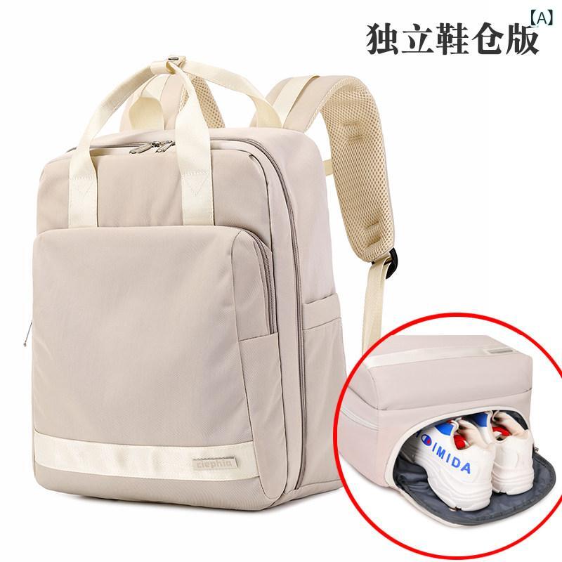 リュック　バッグ　アウトドア 旅行用 バック パック レディース 軽量 コンピューター バッグ 防水 荷物 短期 パック大容量｜みやショップ店