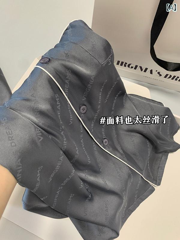 メンズ　パジャマ　上下 高級 グレー メンズ サテン パジャマ 春秋 長袖 レター ジャカード ホームウェア ギフト ボックス