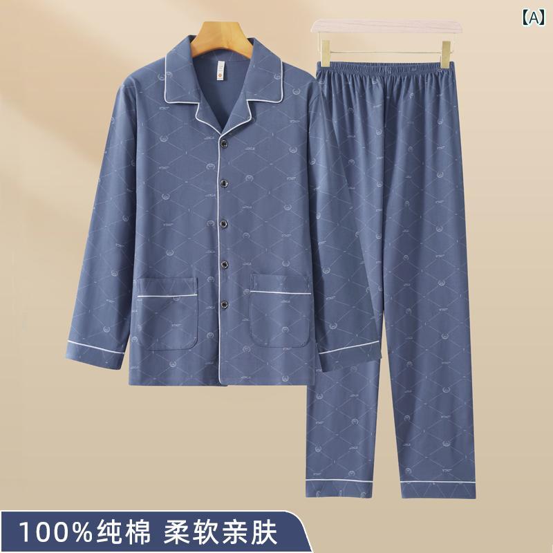 メンズ　パジャマ　上下 2024年 メンズ パジャマ 長袖 春秋 スタイル 綿 100 % プラス 太め 大きいサイズ ホーム 服 スーツ