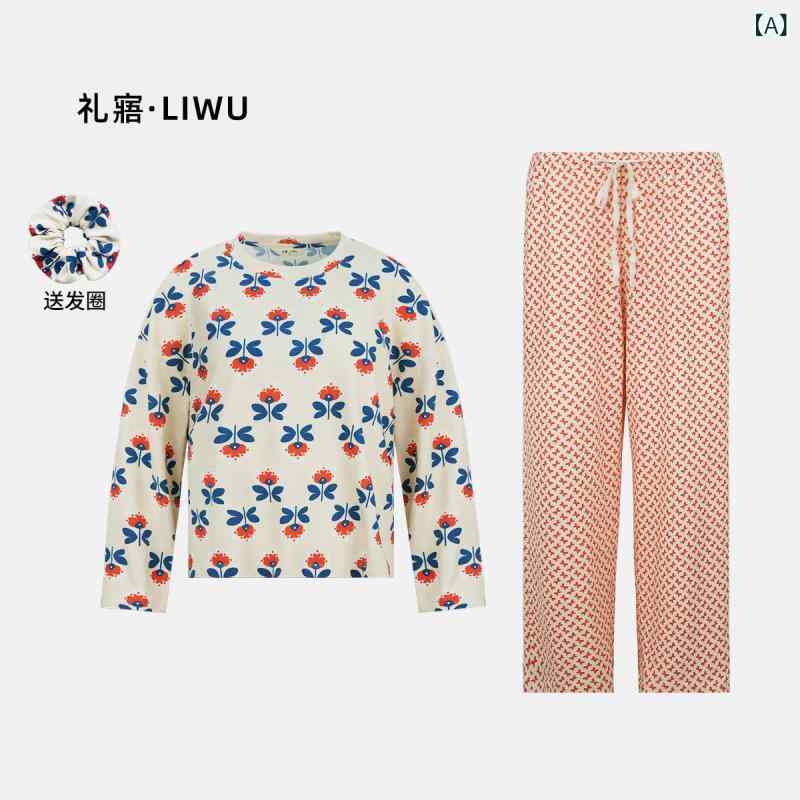 メンズ　パジャマ　上下 春秋 綿 生地 コットンプリント 長袖 ズボン パジャマ セット レディース 夏 ホーム 服 スタイル