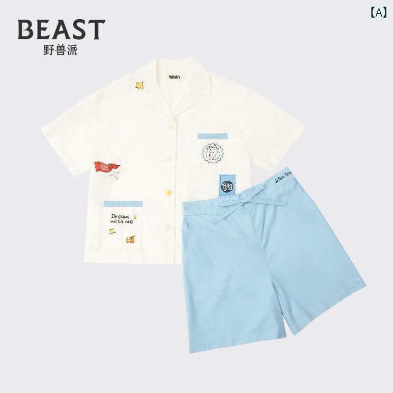 メンズ パジャマ 上下 THEBEAST 野獣 星を 追う 皇子 つづき物 綿織物 遊撃手 丈 介護ホームお召しもの パジャマ 生まれ落ちる日 差し上げ物