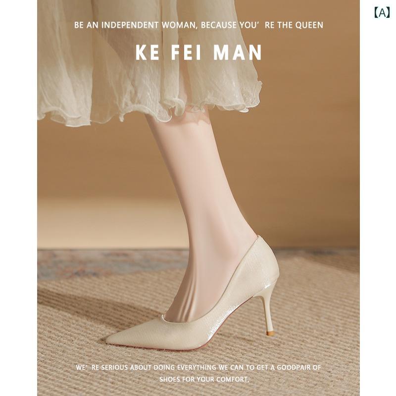 ハイヒール シューズ レディース Kefeiman 烏兎 レディース 分かりやすい ハイヒール フランス共和国の 繻子の 尖った スティレット 踵 花嫁御寮 介 添 人の 華燭の典シューズ 三鞭酒 色つや