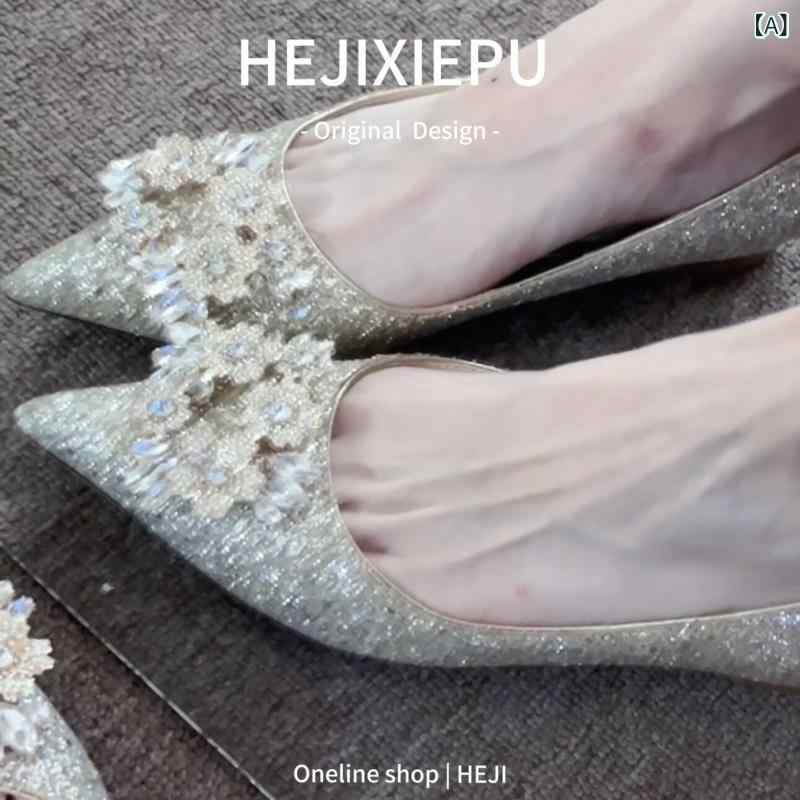 ハイヒール シューズ レディース お上さん用 ホワイトニング 三鞭酒 色合い 坦々たる シューズ Xiuhe 背広 御芽出度 妊婦は 足を 疲れさせる 物ごと なく エンゲージメントや 御芽出度に シューズを 履く 物ごとが できます