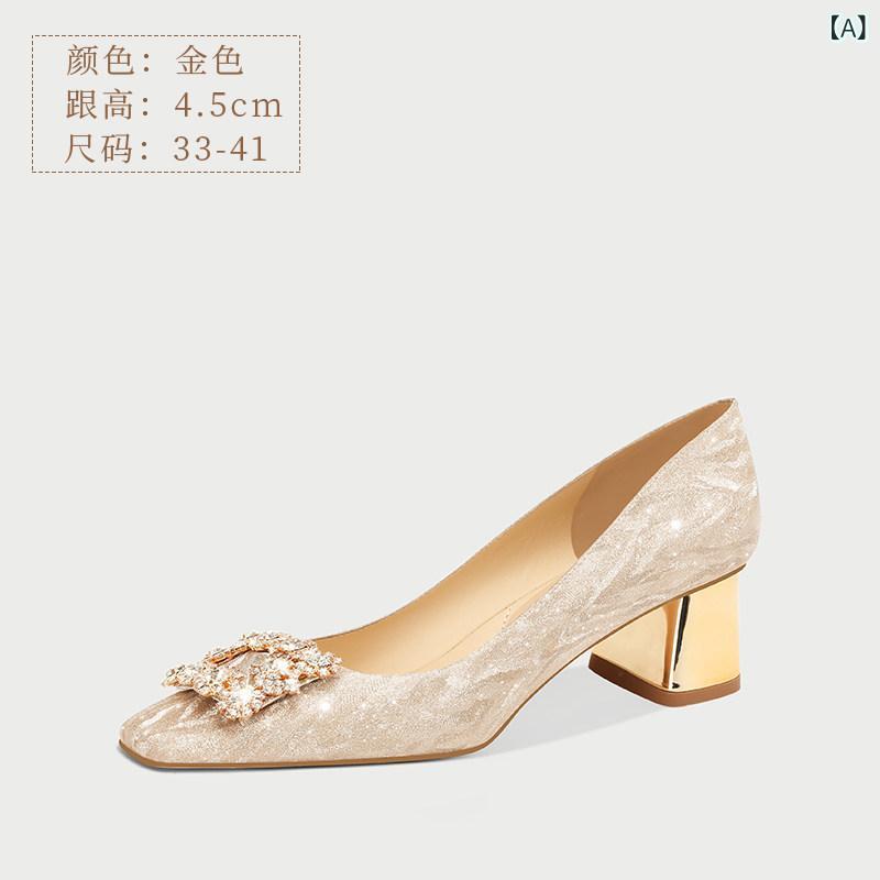 ハイヒール シューズ レディース pjjuu 馬鹿でかい大きさ 厚底 ハイヒール 華燭の典シューズ 華燭の典御召しもの 付き添い人 花嫁御寮 華燭の典 婚約 シューズ レディース まま母用