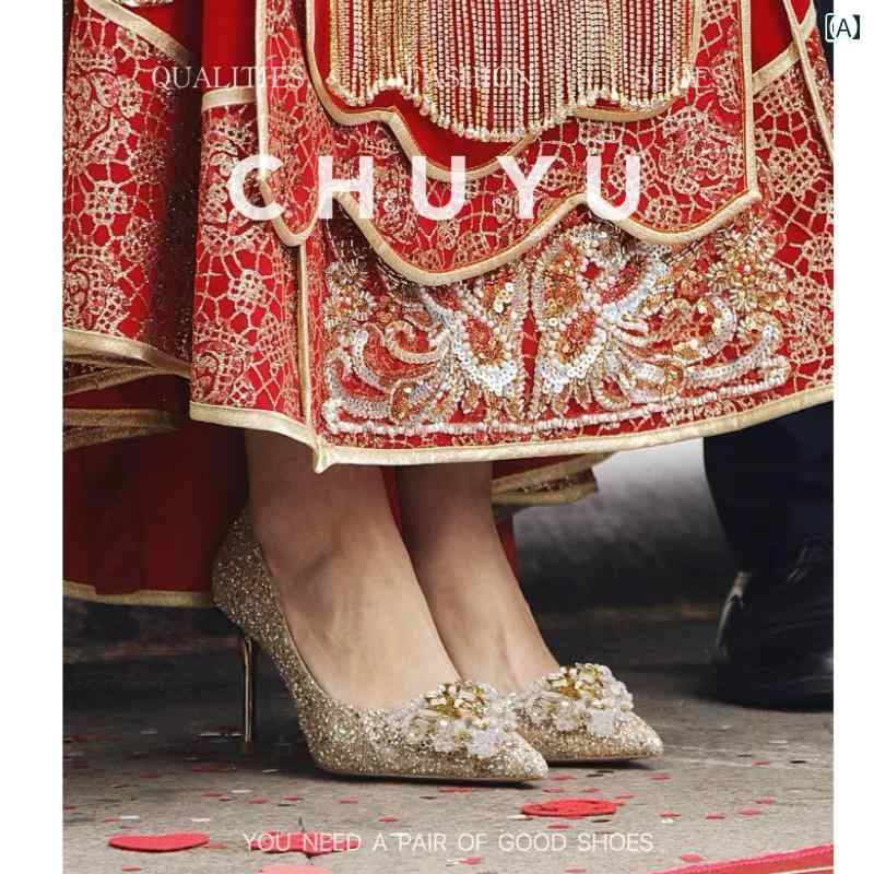 ハイヒール シューズ レディース 輝く ハイヒールの レディース 御芽出度シューズ Hexiu 御芽出度お召しもの 2 通い路 お召しもの 足が 疲れにくい 金色の スパンコール 御芽出度 御芽出度 シューズは 日毎夜毎 着付ける できます
