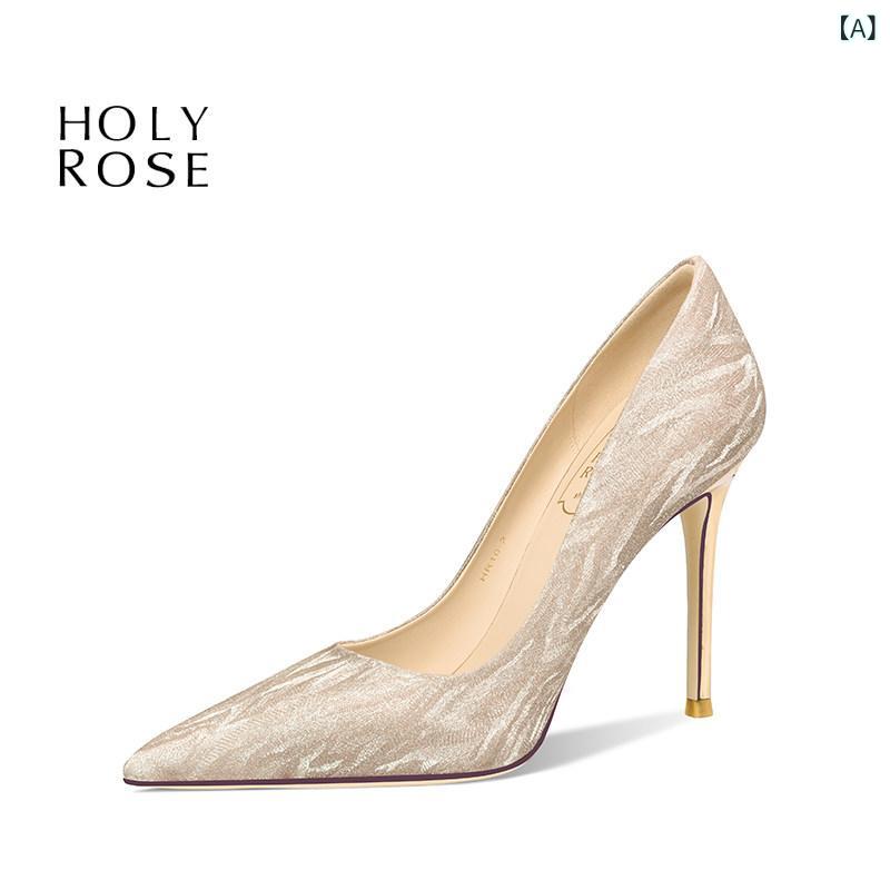 ハイヒール　シューズ　レディース HolyRose バレンタイン デー 2025 ウェディングシューズ ドレス シューズ フレンチ クリスタル プリンセス ハイヒールは 普段にも 履けます
