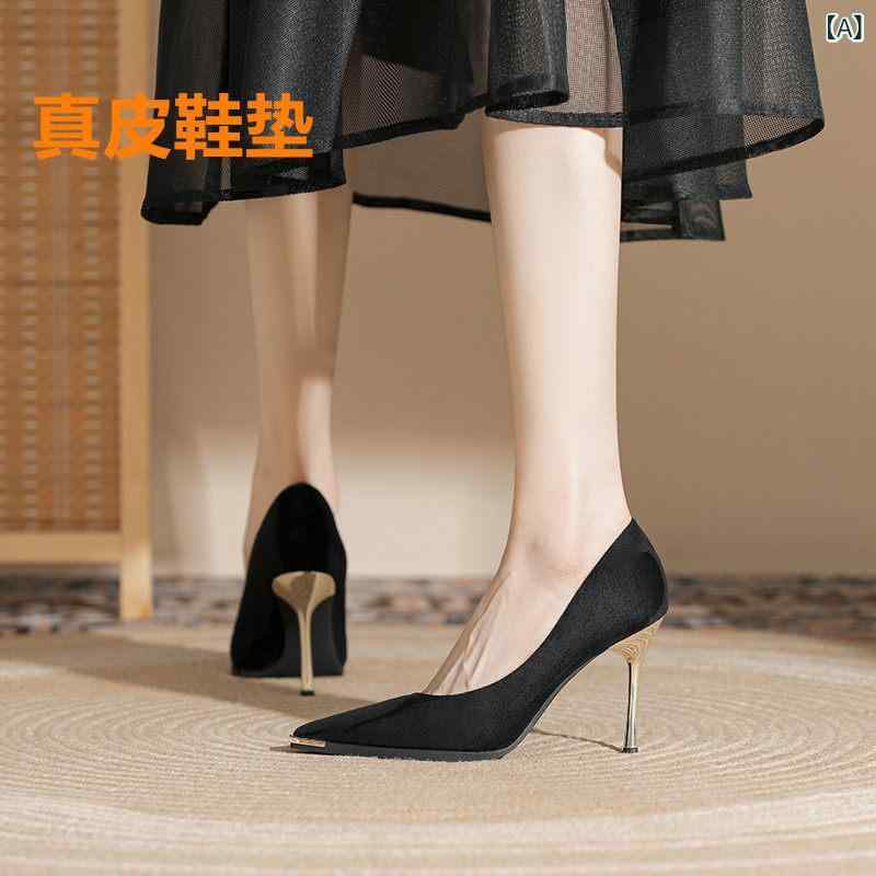 ハイヒール シューズ レディース Su Feifei 黒の 引き付ける的 尖った 疲れにくい ハイヒールの 成人女性用 スティレット 踵 2025 春の 労働者階級 シューズ