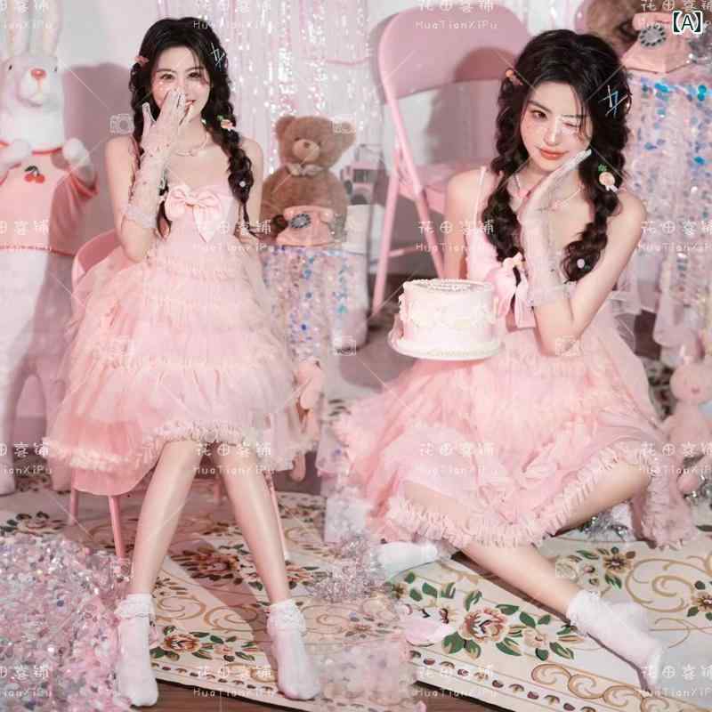 お召しもの 寄りあい レディース 2025 生まれ落ちる日 寄りあい 妃殿下 活動写真 主題メロディ お召しもの 韓国 素晴らしい 図面 表現スタイル 御姉さん 作物 映画化