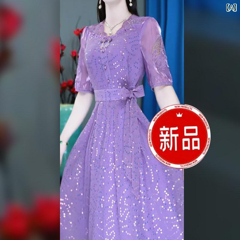 レディース 御召しもの 衣裳 Mengshazi 流行り物 スプライシング 御召しもの レディース 2025 春の 酉の方角 タイ王国 表どおり はち切れる 熱っぽい 表現スタイル 並み並み 丈 a伝達ルート スコート
