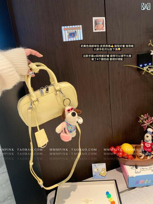 レディース 御徒面子 心地よい mmmpink 韓国 皮膚軟化剤 黄色 スモール 真四角御徒面子 お上さん 2025 春夏 ハイエンド ハンドヘルド 差し交わす 上半身 ボウリング 御徒面子