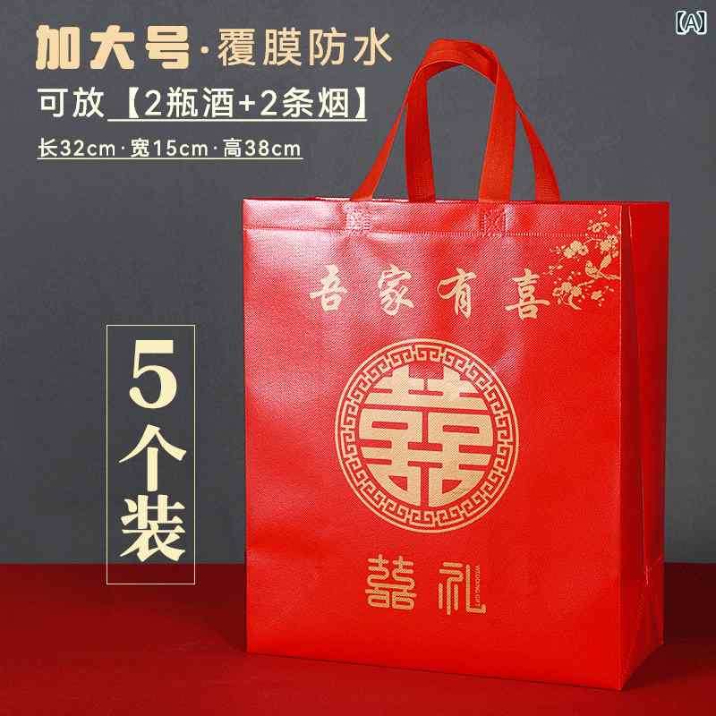御徒面子 トート 御手々 華燭の典不 織 布 上塗り ハンドバック 真っ赤 華燭の典 文字記号 馬鹿でかい大きさ 葉巻きタバコと 気違い水 差し上げ物 御徒面子 エンゲージメント 砂糖菓子御徒面子 設備