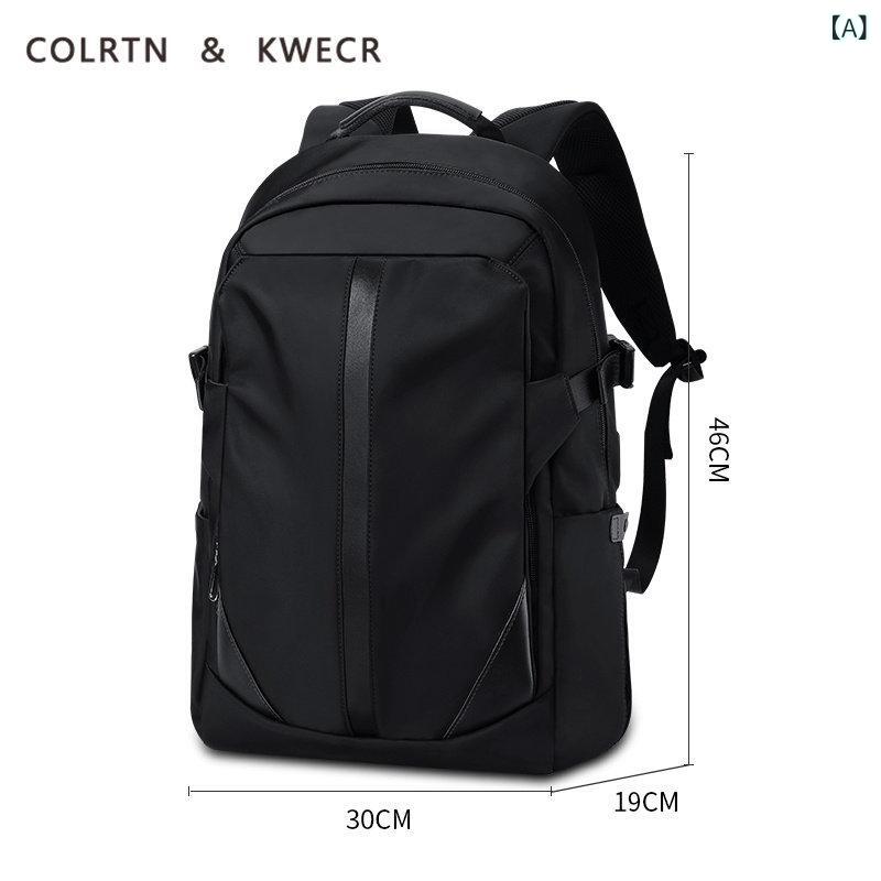 バッグ ハンドバッグ トラベル COLRTN KWECR メンズ 旅行 バッグ大容量 バック パック アウトドア 登山 バッグ短 距離 出張 荷物 バッグ|みやショップ店