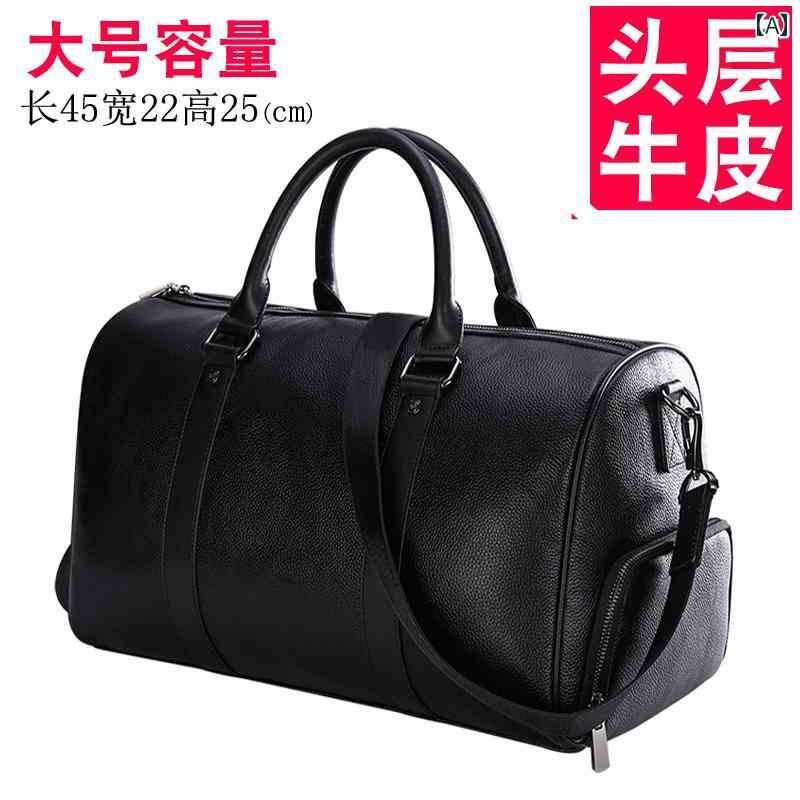 バッグ　ハンドバッグ　トラベル Borggens 革 旅行 バッグ メンズビジネス 近距離 ポータブル 荷物 牛革大容量 出張