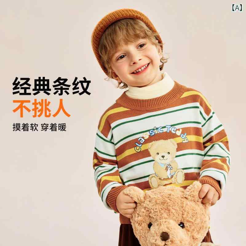 子供服 ニット セーター クラシック テディボーイズ ファッション ストライプセーター 春秋 コットンセーター 子供用 セーター レイヤリング シャツ