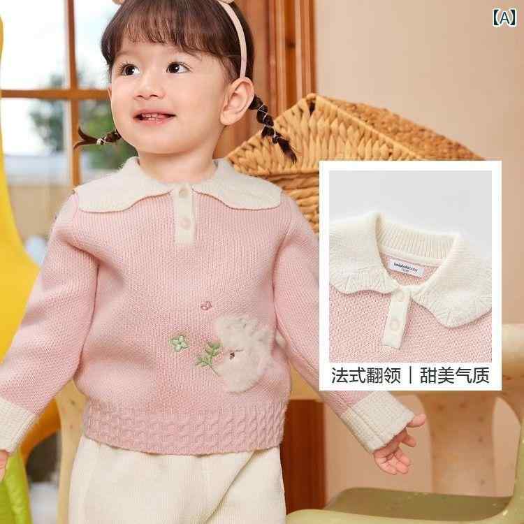 子供服　ニット　セーター ベビー セーター 子供用 冬 セーター年 女の子 ニット プルオーバー フレンチ キュート