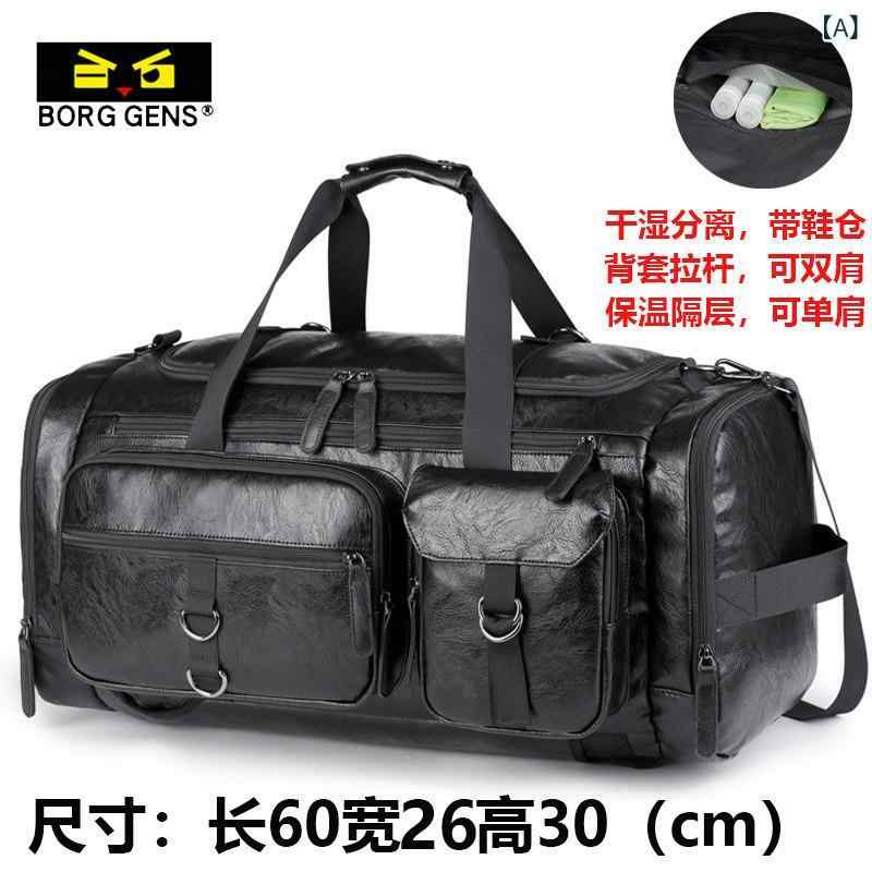 バッグ ハンドバッグ トラベル 旅行 バッグ メンズ バック パック ビジネス 荷物 収納 ハンドバッグ大容量 ショルダー メッセンジャーバッグ|みやショップ店