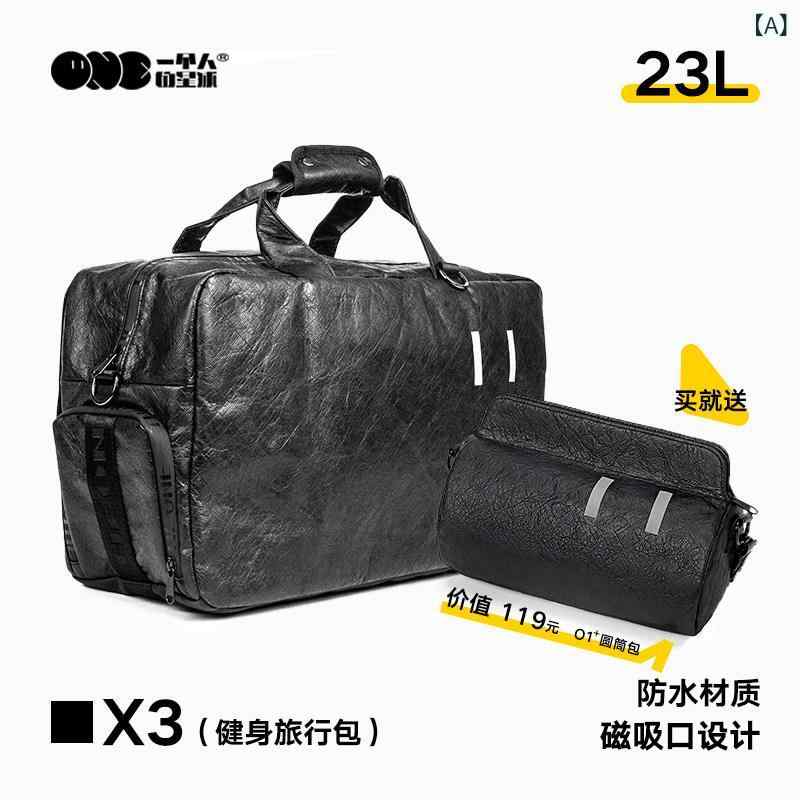 バッグ　ハンドバッグ　トラベル 一人の 惑星 X 3短 距離 旅行 ハンドヘルド メッセンジャー大容量 乾 湿 分離 フィットネス 荷物 バッグ
