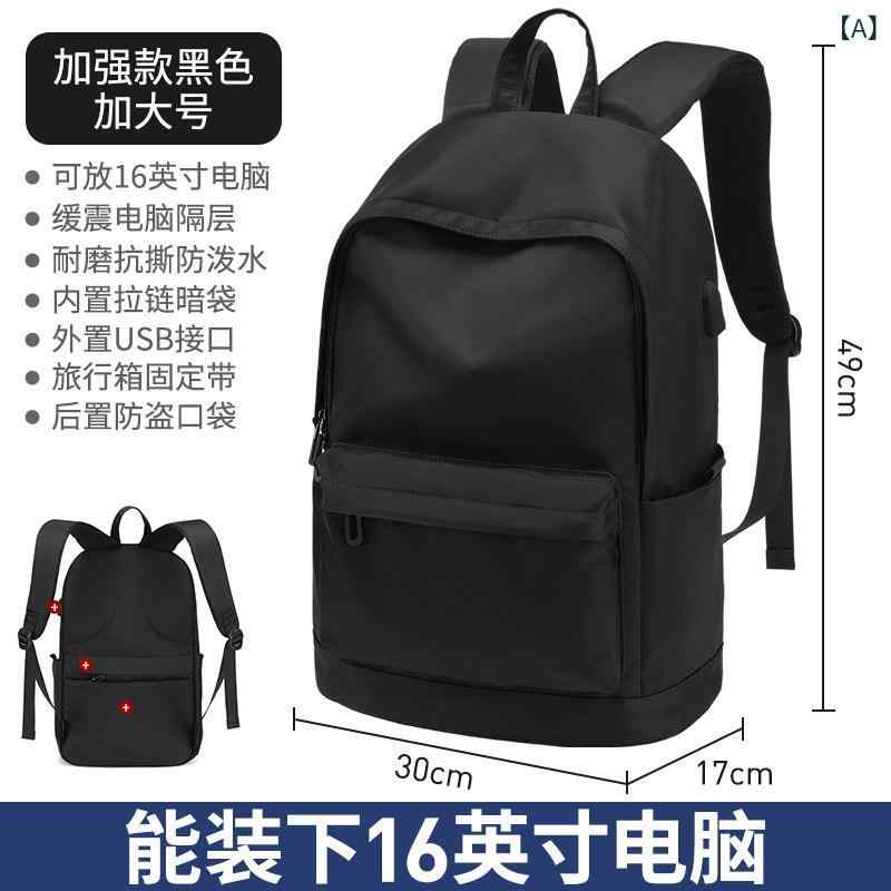 御徒面子 ハンドバック 旅行 Luxcharm メンズ うしろ側 容器に並べる 雨合羽 学院 御徒面子大電気容量 旅する 御徒面子 商行為 電子計算機 分かりやすい 心地好い
