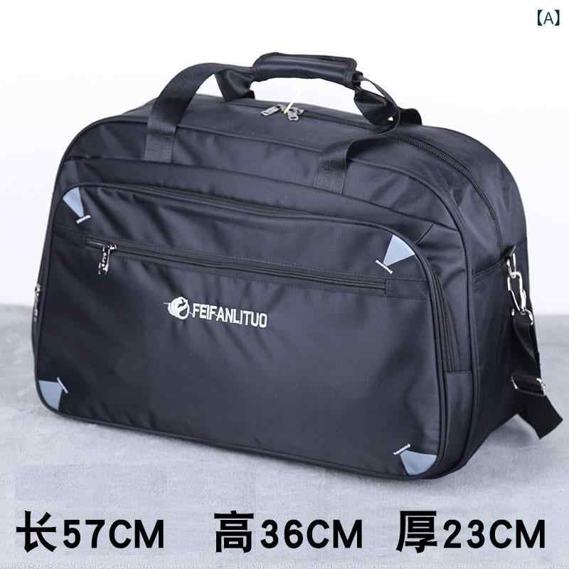 バッグ　ハンドバッグ　トラベル 大容量 旅行 バッグ メンズ アウトドア 荷物 衣類 収納 60 L 大型 オックスフォード 布