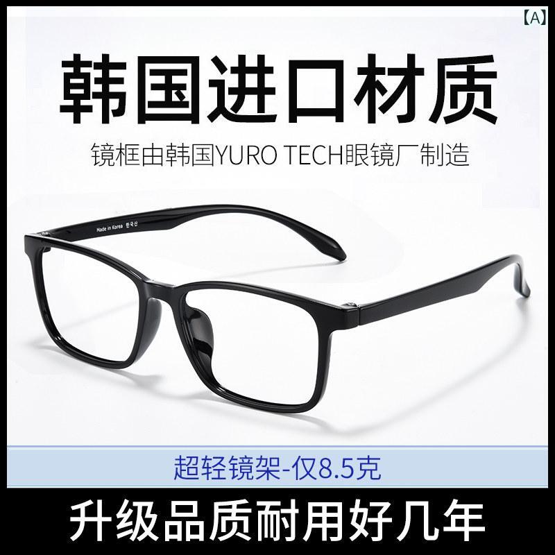 在庫あり  【M60RFW8ENVY】 限定デザイン