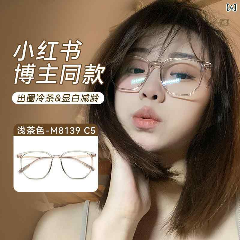 眼鏡 ひな形 今めかしい 韓国 ケミ 水晶体 近眼 眼鏡 亭主もち用 冷やりとした 赤銅色の 大層らしい ひな形 度 付き添い人 青碧 点火装置 押しとどめる チタン