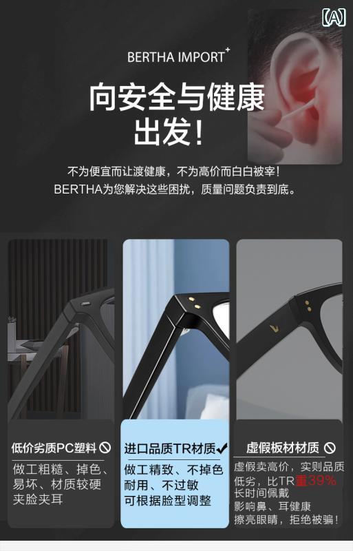 眼鏡 ひな形 今めかしい GM 黒いこと ひな形 眼鏡 成人女性用 色が 変わる 青み ともし火 押しとどめる 放射線 線 近眼 成人男性用 プレーンライト 韓国 ラージ
